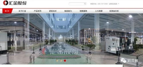 數(shù)字貨幣與區(qū)塊鏈龍頭 疫情沖擊下的業(yè)績下滑與近期反彈