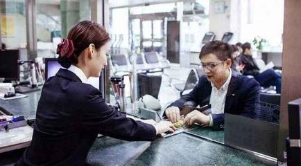 金融服務行業 人工智能深度融合的前沿領域