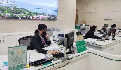 廈門農行 抗疫勇擔當，服務有力量，用金融力量贏得各方贊譽