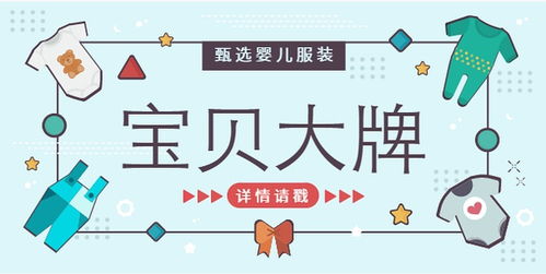 平面設計基石 圖文排版的核心技巧與制作指南